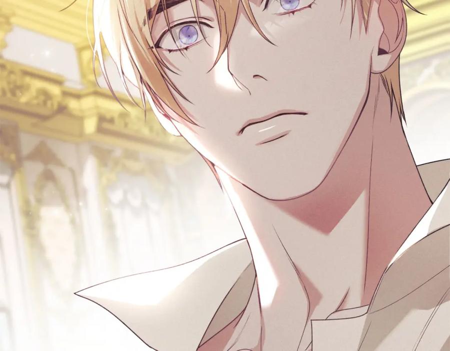 默许侵占 - 第34话 表明爱意 - 第26张图