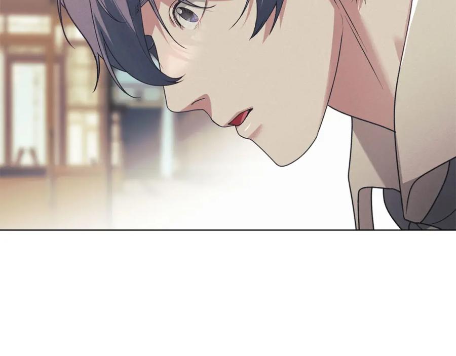 默许侵占 - 第34话 表明爱意 - 第138张图