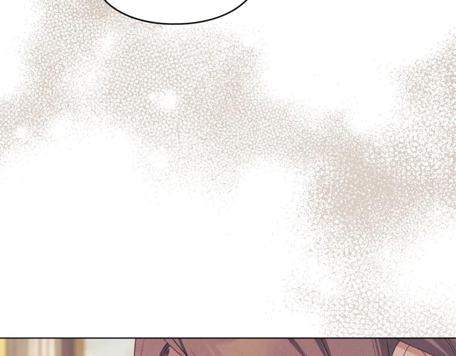 默许侵占 - 第34话 表明爱意 - 第32张图