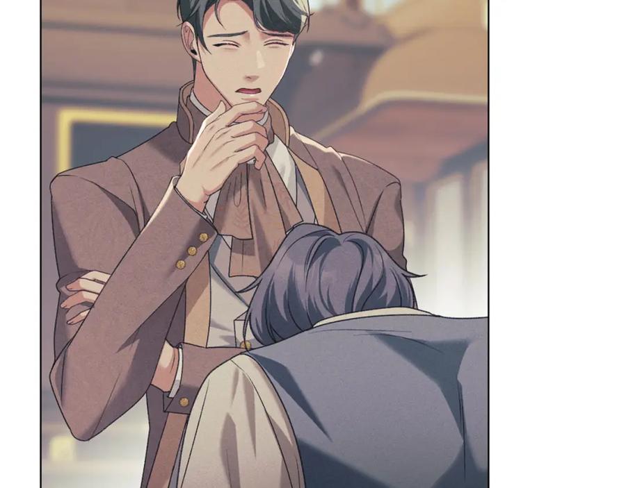 默许侵占 - 第34话 表明爱意 - 第127张图