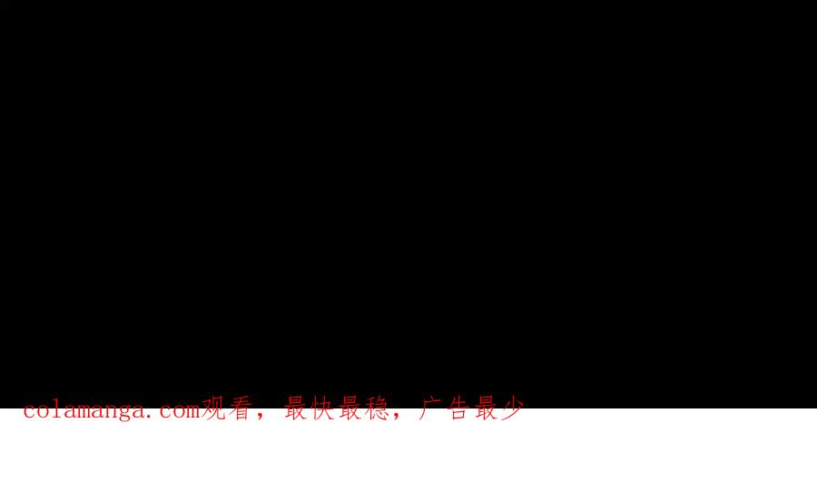 默许侵占 - 第34话 表明爱意 - 第187张图