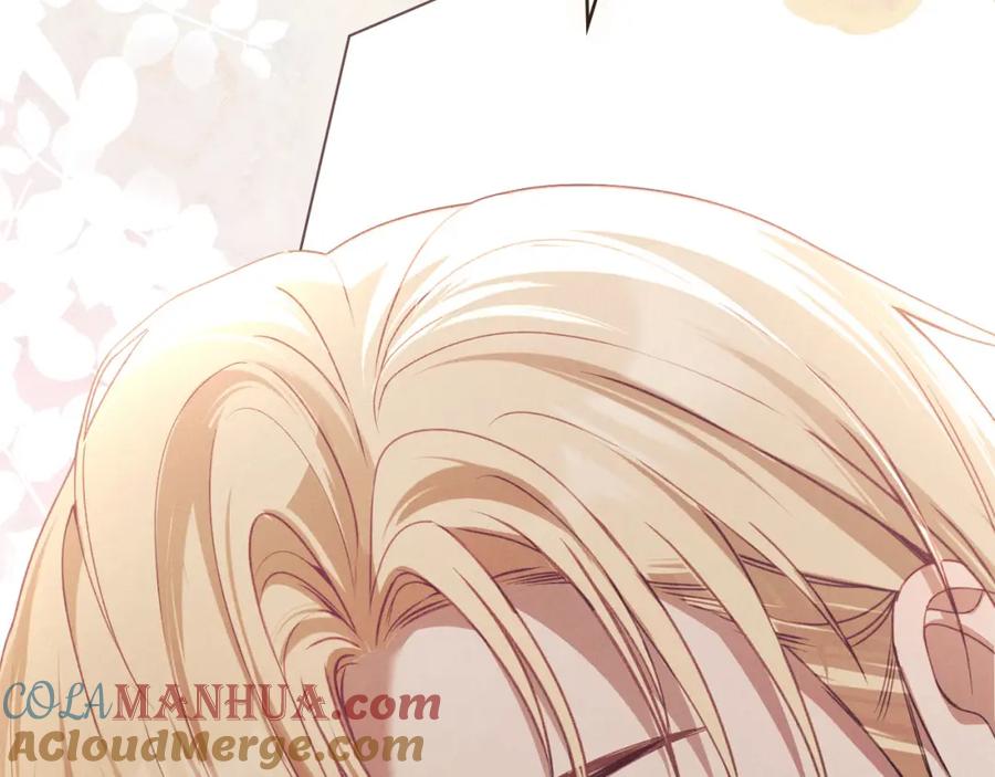 默许侵占 - 第34话 表明爱意 - 第61张图