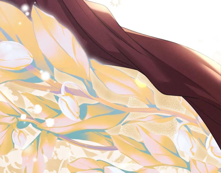 默许侵占 - 第34话 表明爱意 - 第94张图