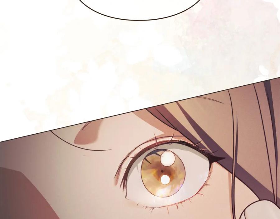 默许侵占 - 第34话 表明爱意 - 第48张图