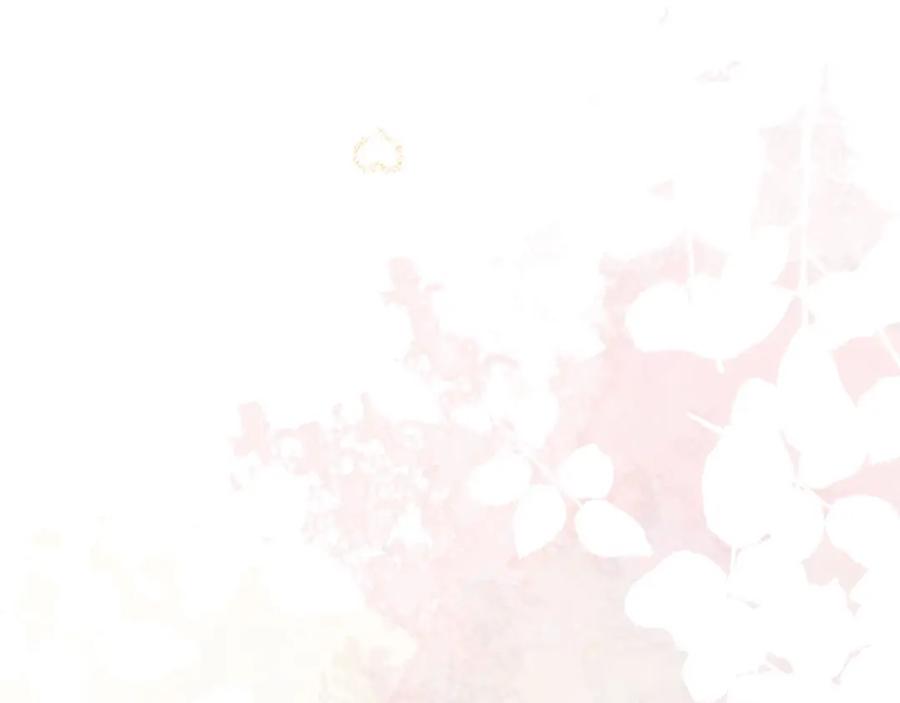 默许侵占 - 第34话 表明爱意 - 第79张图