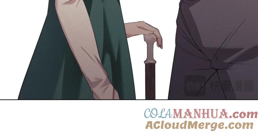 默许侵占 - 第34话 表明爱意 - 第21张图