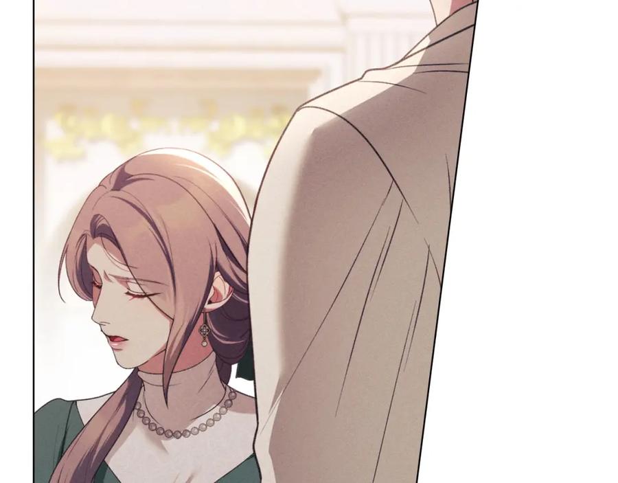 默许侵占 - 第34话 表明爱意 - 第30张图