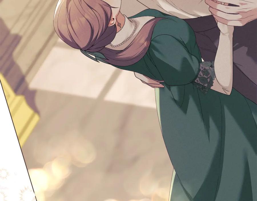 默许侵占 - 第34话 表明爱意 - 第86张图