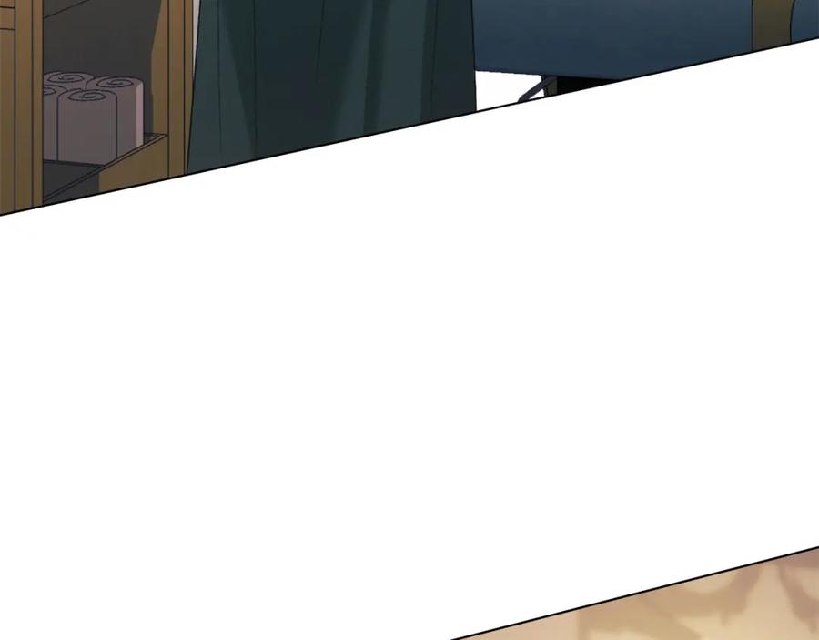 默许侵占 - 第34话 表明爱意 - 第4张图