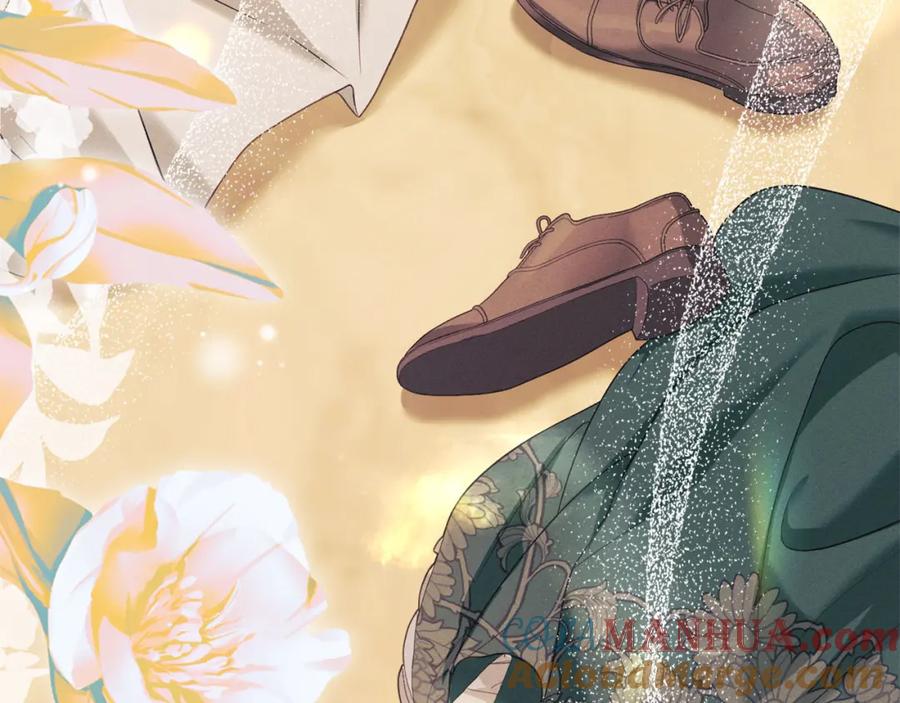 默许侵占 - 第34话 表明爱意 - 第97张图