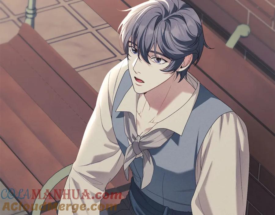 默许侵占 - 第34话 表明爱意 - 第113张图