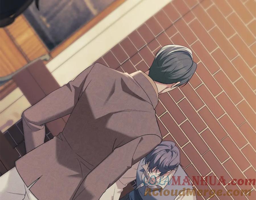 默许侵占 - 第34话 表明爱意 - 第169张图