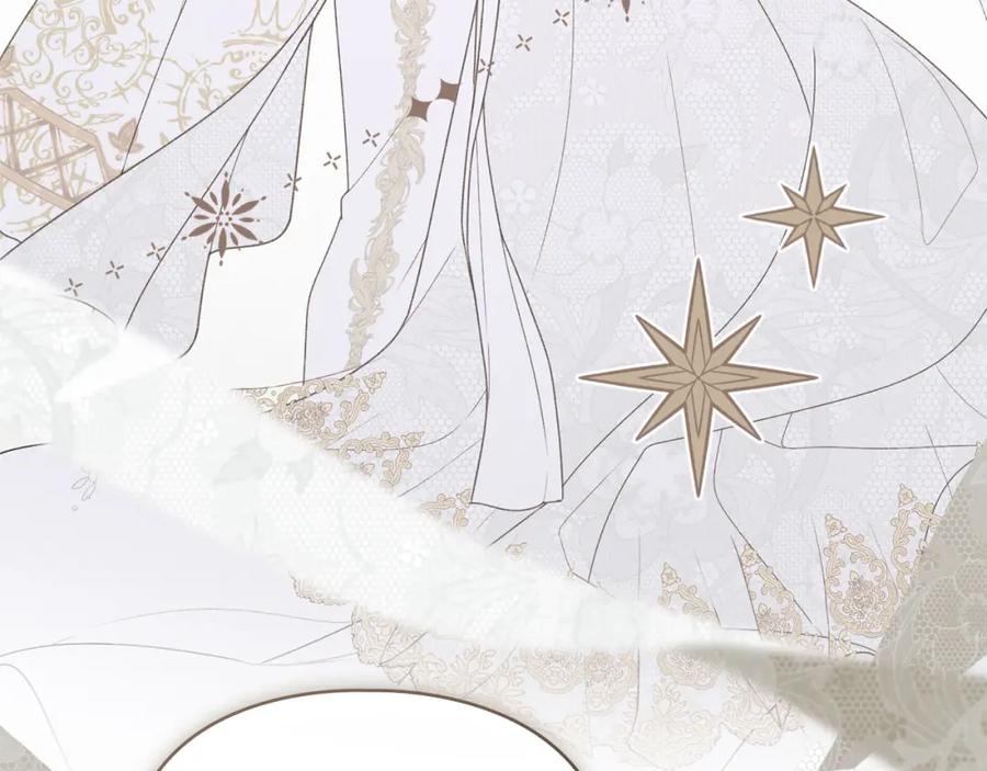 默许侵占 - 第34话 表明爱意 - 第151张图