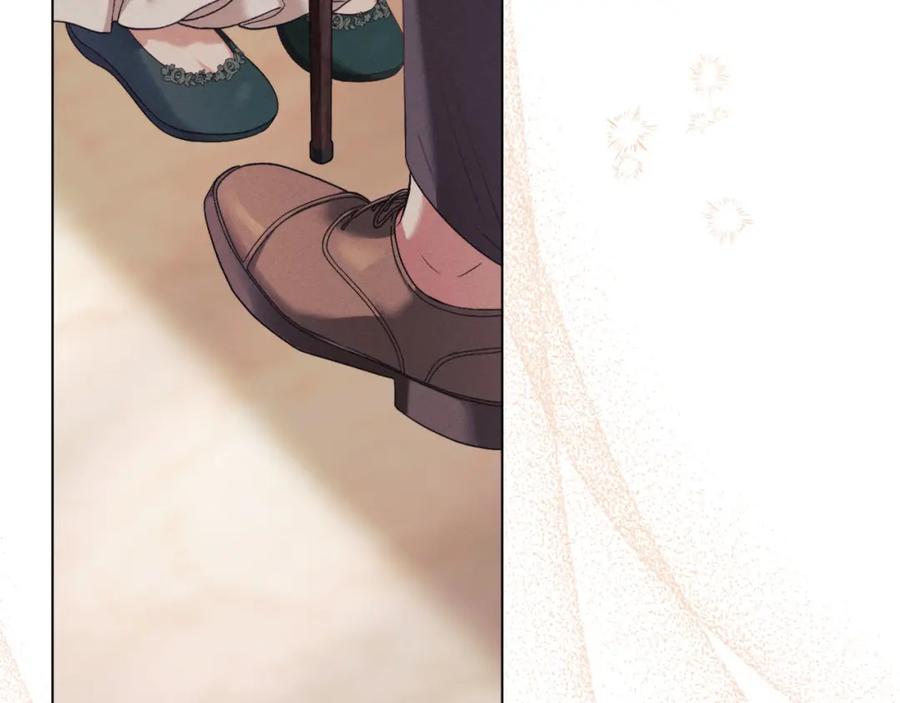 默许侵占 - 第34话 表明爱意 - 第68张图