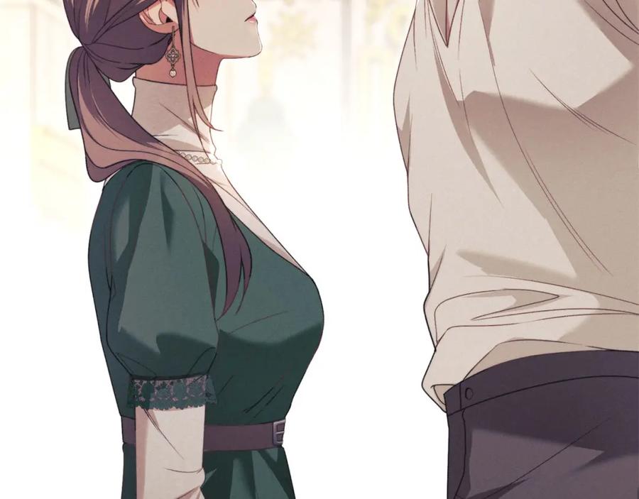 默许侵占 - 第34话 表明爱意 - 第20张图