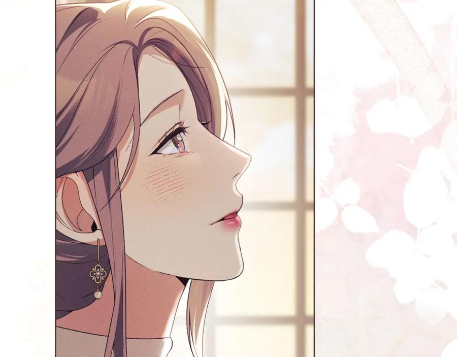 默许侵占 - 第34话 表明爱意 - 第90张图