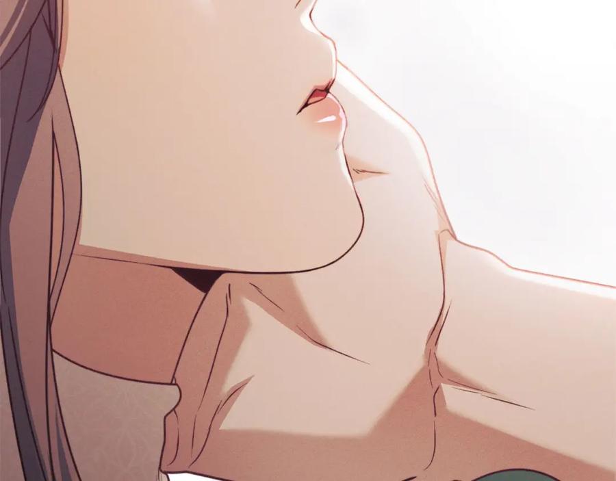 默许侵占 - 第34话 表明爱意 - 第58张图