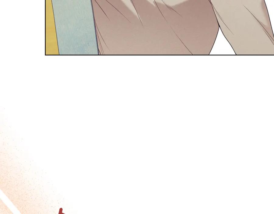 默许侵占 - 第34话 表明爱意 - 第6张图