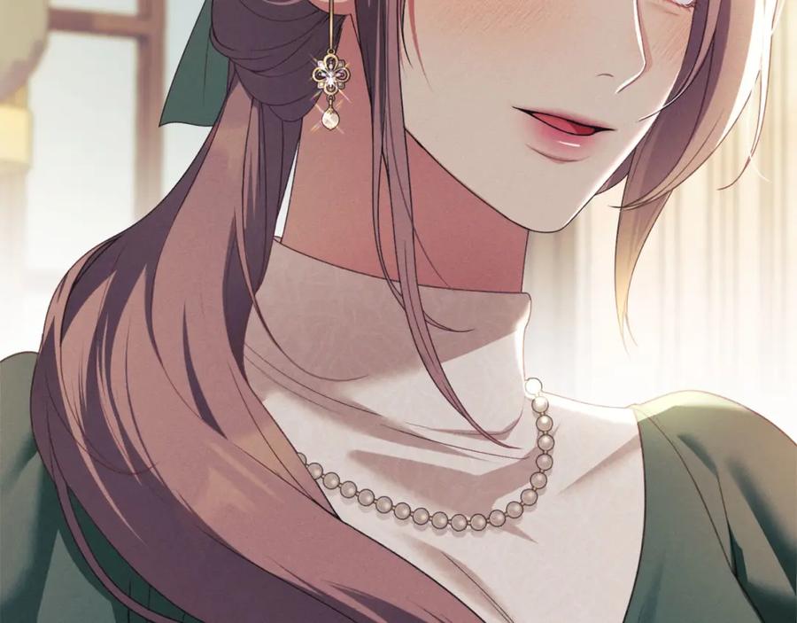 默许侵占 - 第34话 表明爱意 - 第76张图