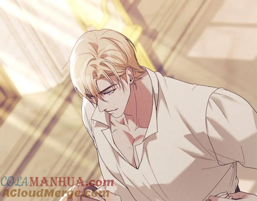 默许侵占 - 第34话 表明爱意 - 第85张图