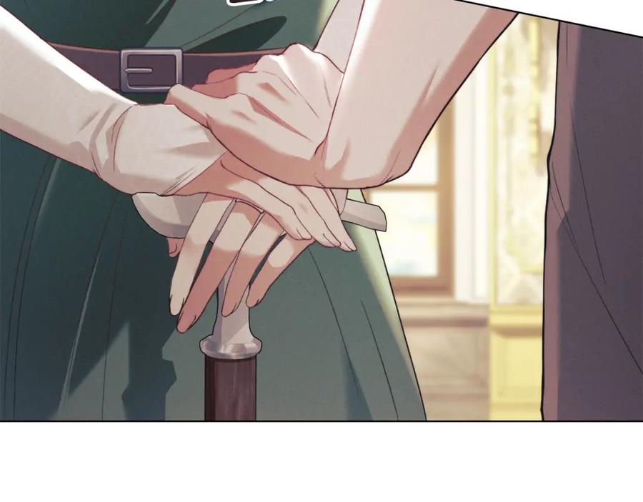 默许侵占 - 第34话 表明爱意 - 第43张图