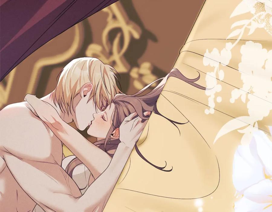 默许侵占 - 第34话 表明爱意 - 第99张图