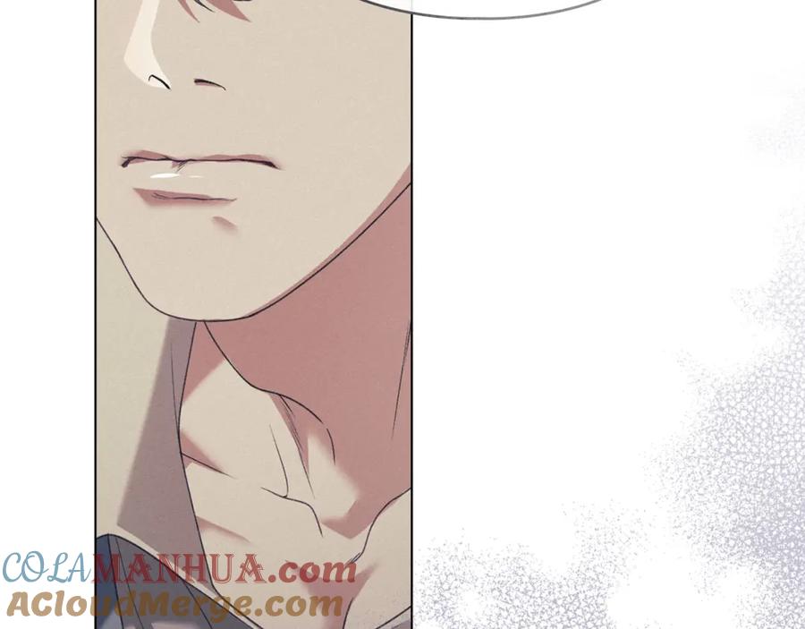 默许侵占 - 第34话 表明爱意 - 第157张图