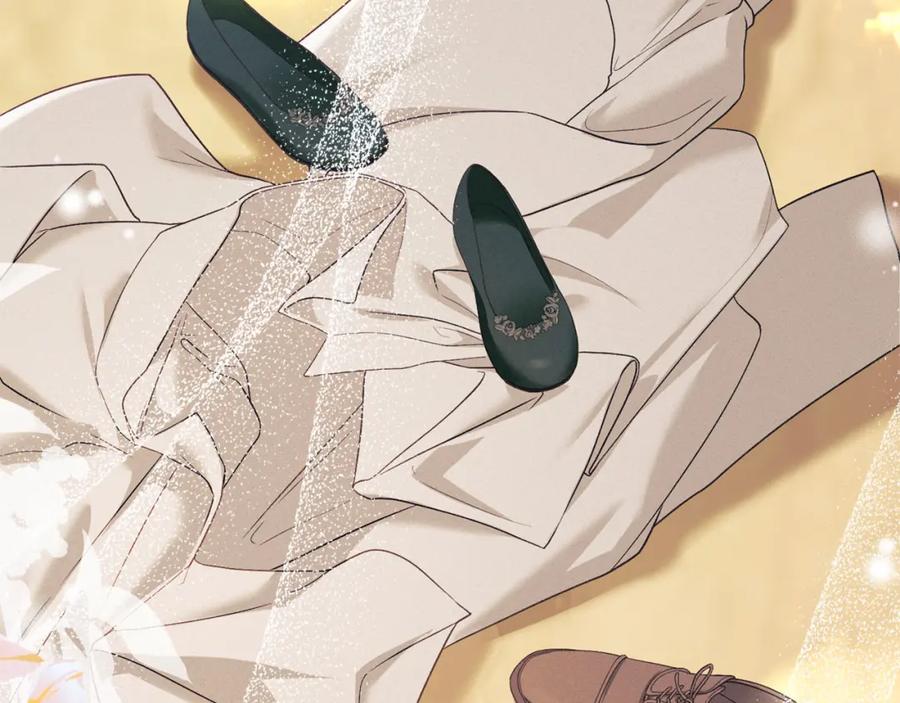 默许侵占 - 第34话 表明爱意 - 第96张图