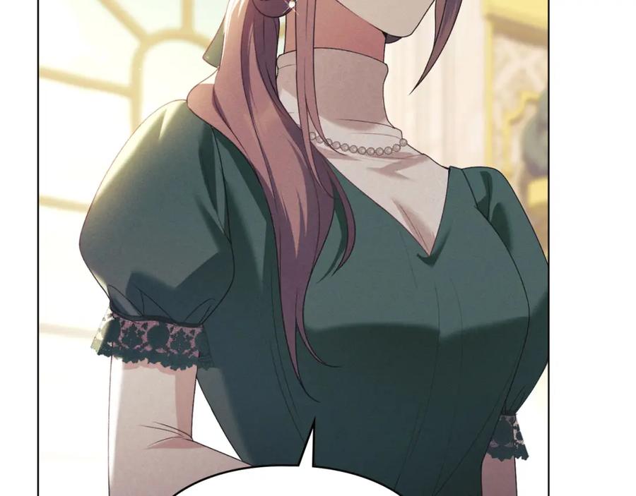 默许侵占 - 第34话 表明爱意 - 第10张图