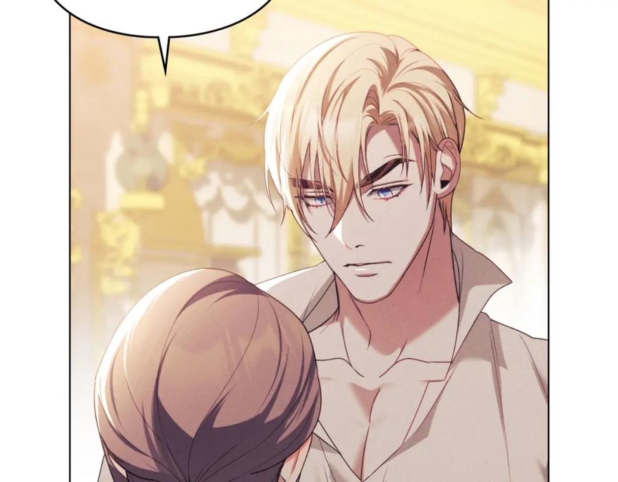 默许侵占 - 第34话 表明爱意 - 第72张图