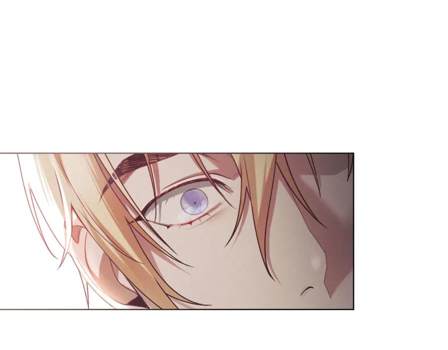 默许侵占 - 第34话 表明爱意 - 第40张图