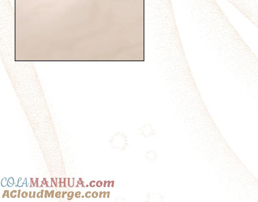 默许侵占 - 第34话 表明爱意 - 第69张图