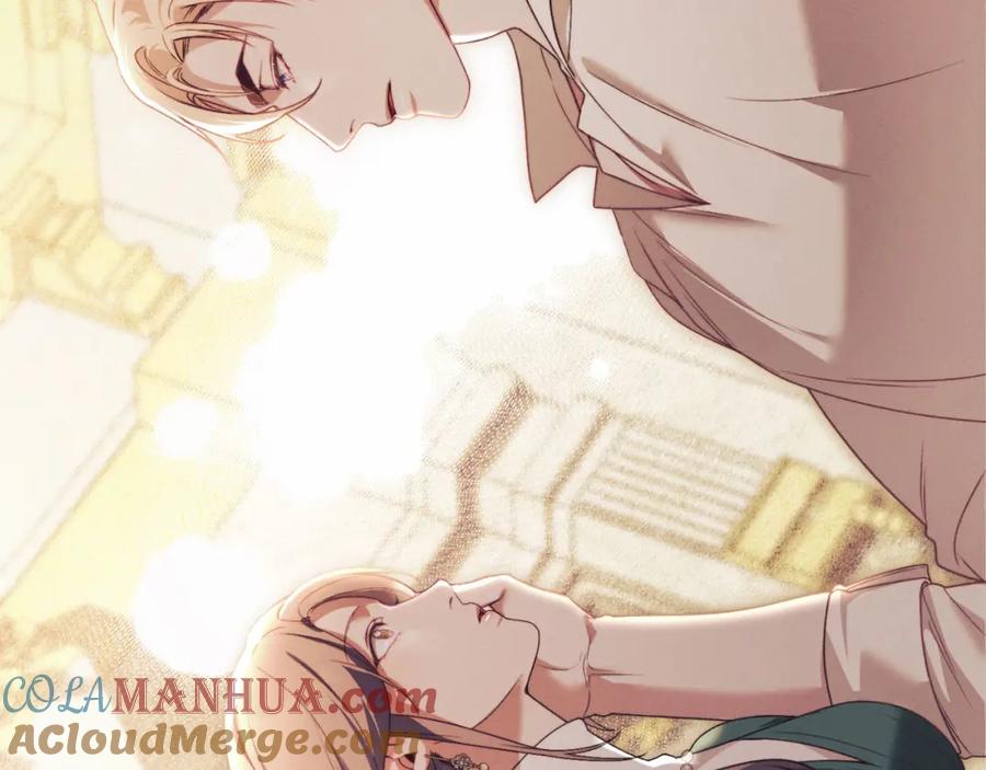 默许侵占 - 第34话 表明爱意 - 第53张图