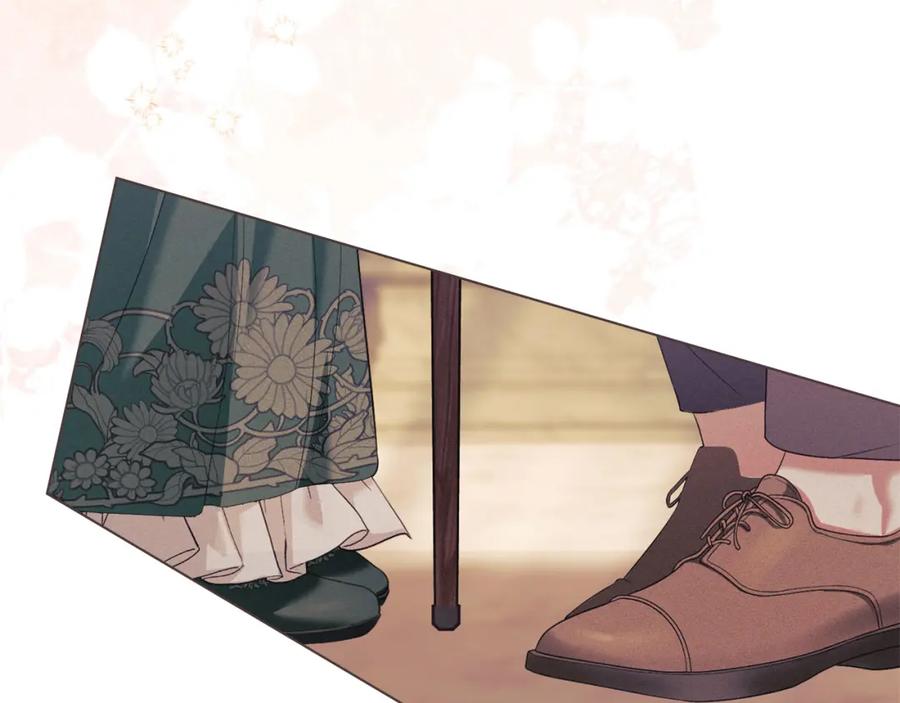 默许侵占 - 第34话 表明爱意 - 第82张图