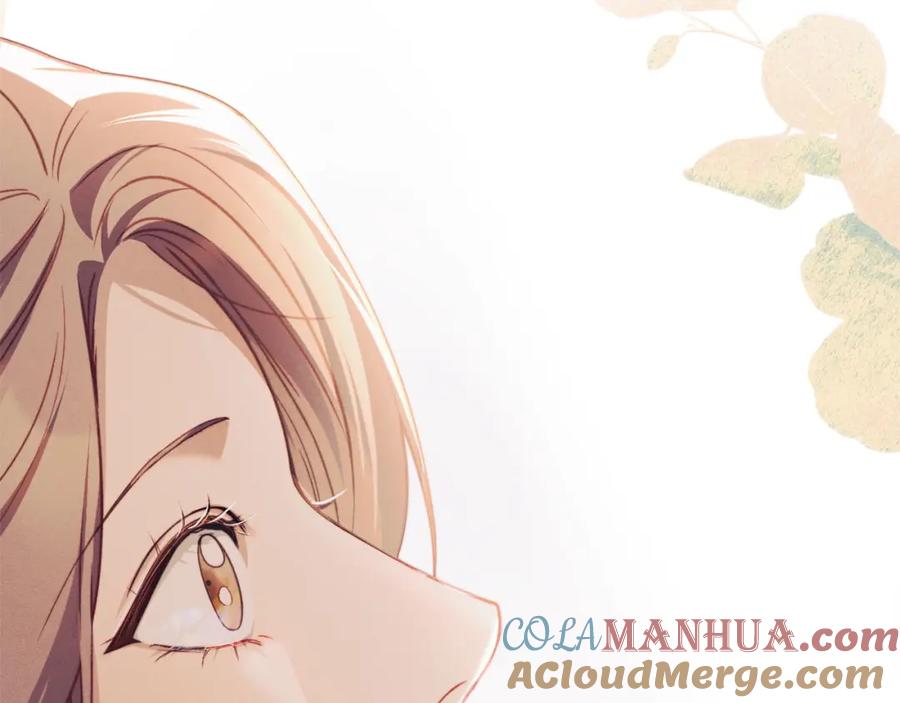 默许侵占 - 第34话 表明爱意 - 第57张图