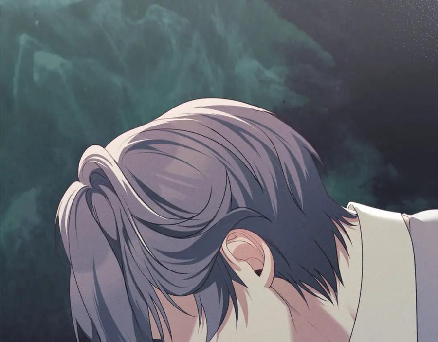 默许侵占 - 第34话 表明爱意 - 第175张图