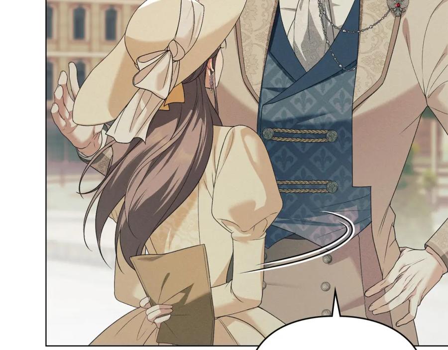 默许侵占 - 第35话 纪念邮票 - 第83张图