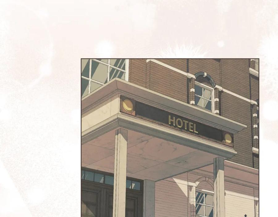 默许侵占 - 第35话 纪念邮票 - 第179张图