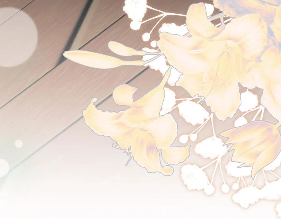 默许侵占 - 第35话 纪念邮票 - 第190张图