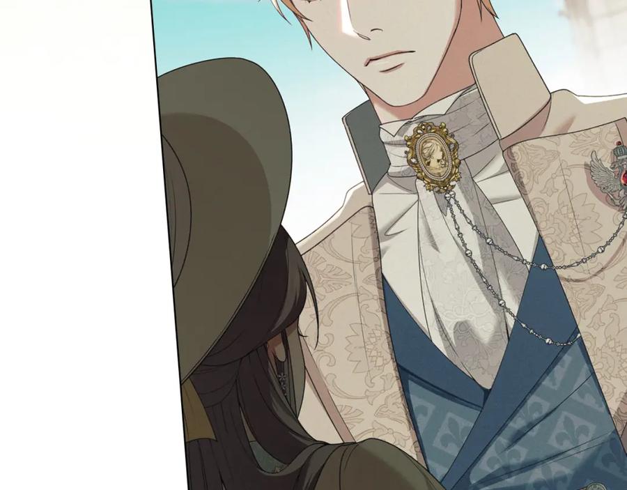 默许侵占 - 第35话 纪念邮票 - 第103张图