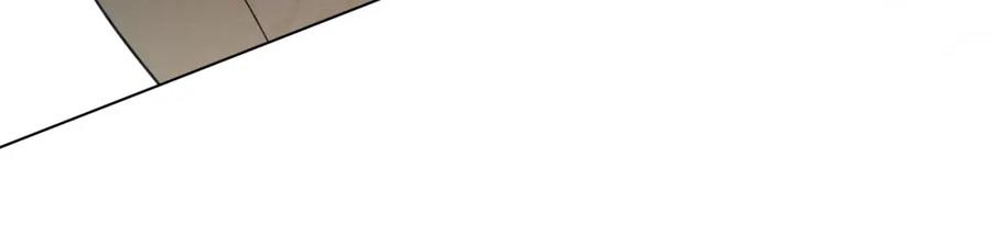 默许侵占 - 第35话 纪念邮票 - 第149张图