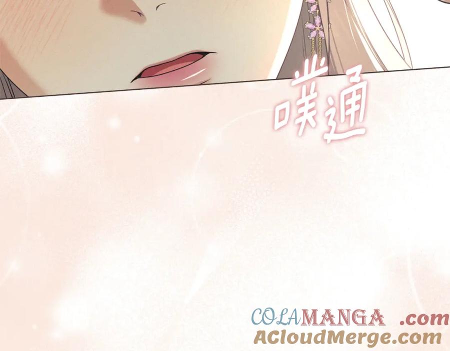 默许侵占 - 第35话 纪念邮票 - 第184张图