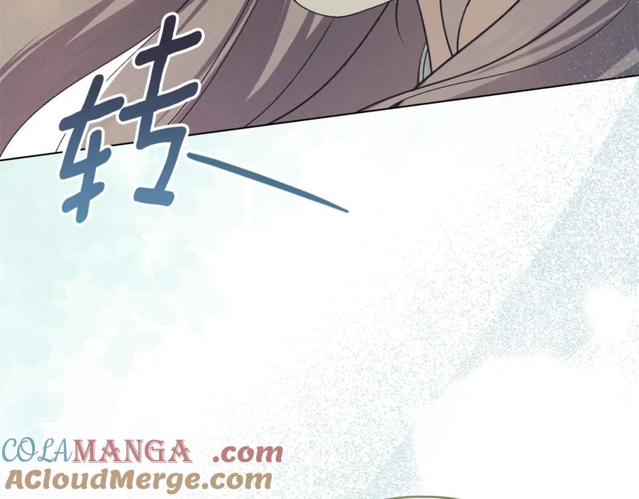 默许侵占 - 第35话 纪念邮票 - 第64张图