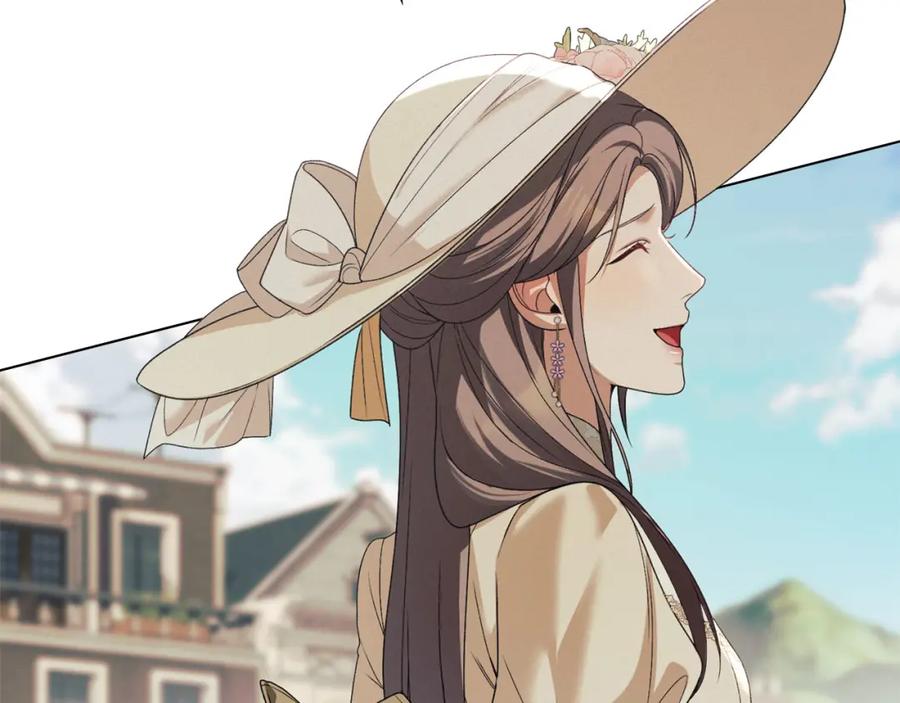 默许侵占 - 第35话 纪念邮票 - 第86张图