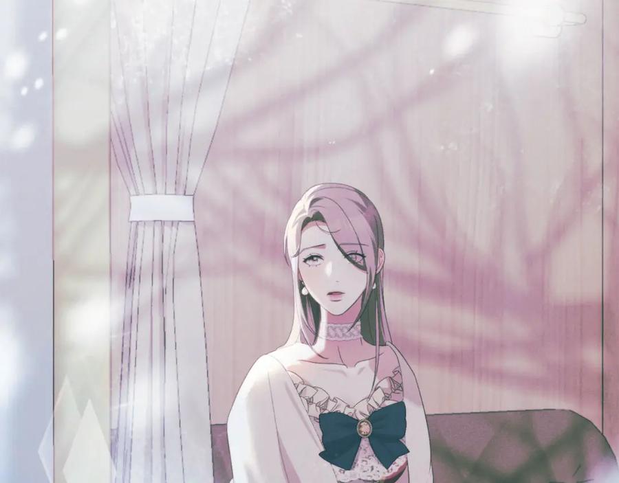 默许侵占 - 第35话 纪念邮票 - 第53张图