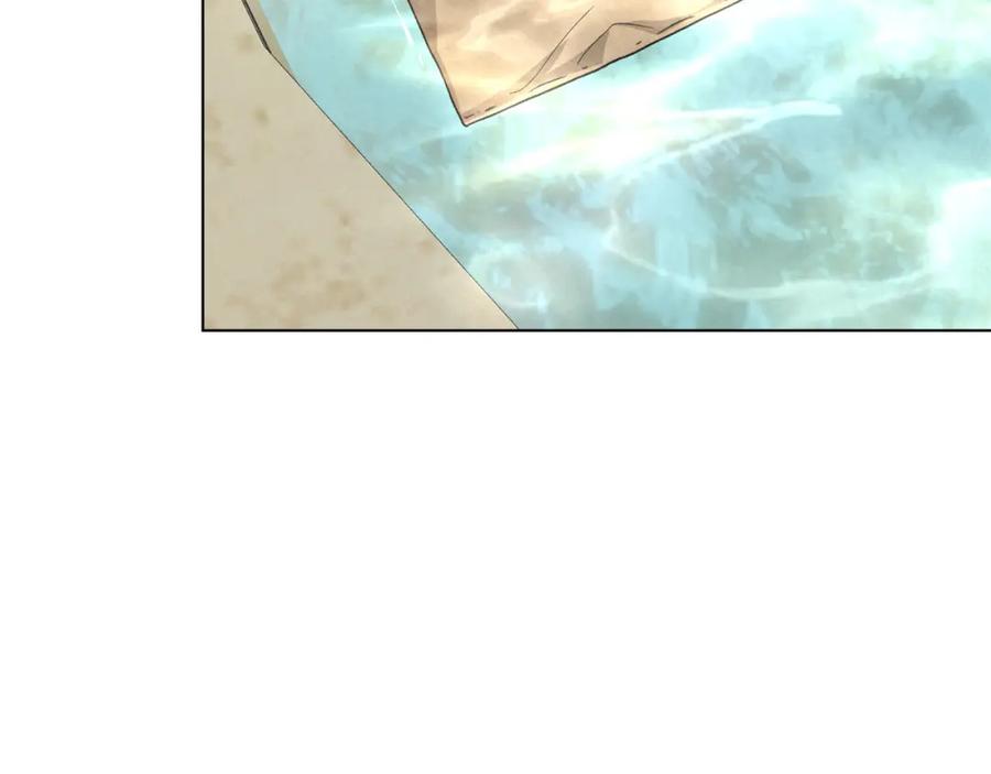 默许侵占 - 第35话 纪念邮票 - 第133张图