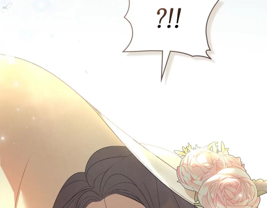 默许侵占 - 第35话 纪念邮票 - 第146张图