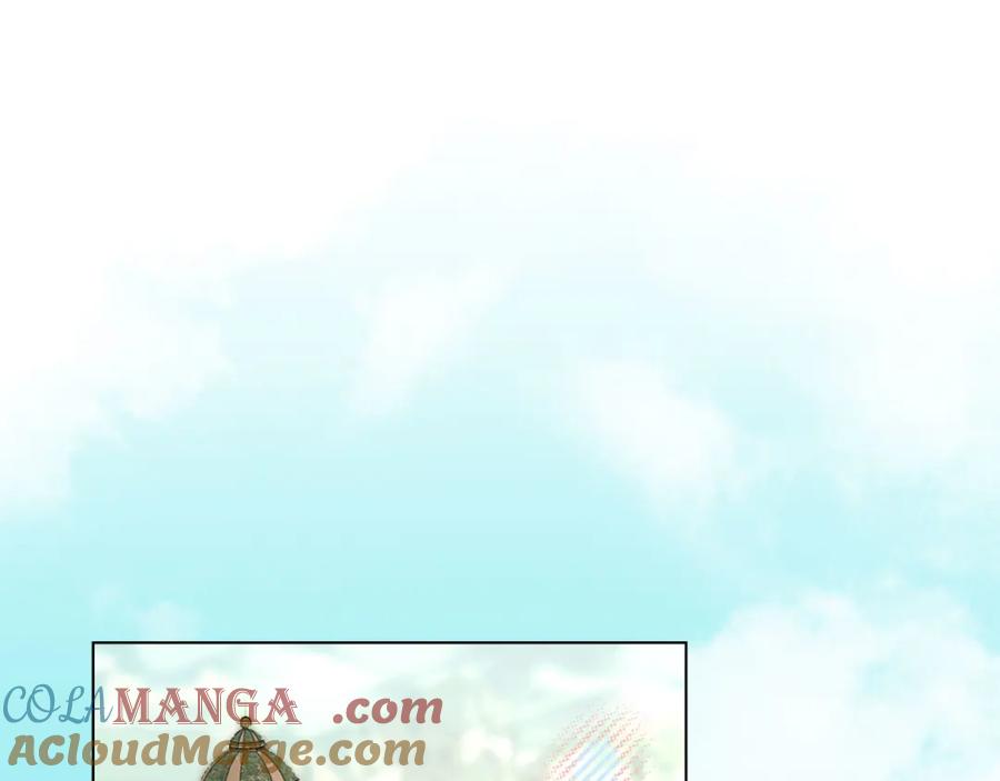 默许侵占 - 第35话 纪念邮票 - 第24张图