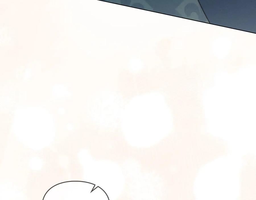 默许侵占 - 第35话 纪念邮票 - 第177张图