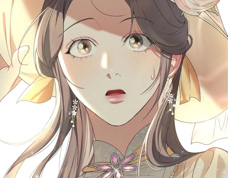 默许侵占 - 第35话 纪念邮票 - 第147张图